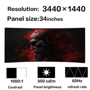 โมดูล LG LM340UW3-SSA1 LM340UW2-SSA1 โมดูลจอ LCD LG Esports Business 4K หน้าจอโค้ง 21:9 สำหรับเปลี่ยนจอทีวี LCD - Product Image 3