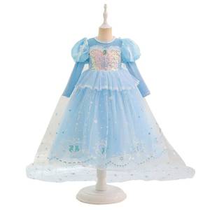 Robe de princesse pour fille 2026 - Product Image 6