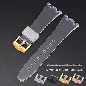 สายนาฬิกา TPU แบบสองในหนึ่งเดียวสำหรับคาสิโอ GA2100/2110 ชุดอุปกรณ์ออกแบบโปร่งใสพร้อมสายนาฬิกาหลากสี - Product Image 5