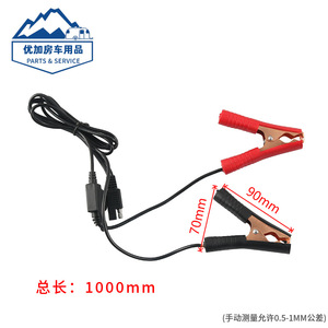 สายต่อแบตเตอรี่แบบหนีบจระเข้ 14Awg Sae สำหรับรถยนต์ รถบ้าน รถจักรยานยนต์ - Product Image 2