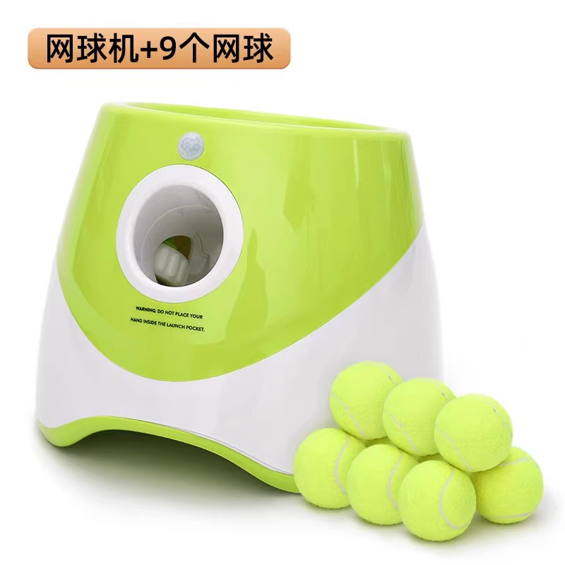 [hoopet Rechargeable] Machine de service de balles avec 9 balles de tennis