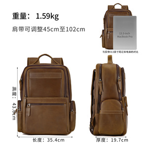 Dujiang Men's Leather <b>Backpack</b> 14 Inch Laptop Bag Large Capacity Business Travel Casual Outdoor <b>Backpack</b> <b>Brown</b> - Product Image 5