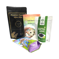 Pochette à collation en plastique PE recyclable sur mesure avec fermeture éclair, impression numérique, pochette verticale pour l'emballage de nourriture pour bébé et de sucre