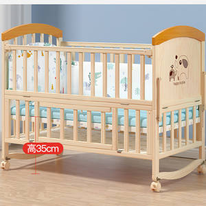 bebe bed