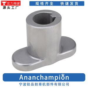 Adaptador de polea para soporte de cuchillas de cortacésped, 748-04082 A10429, para piezas de cortacésped, accesorios de jardín - Product Image 5