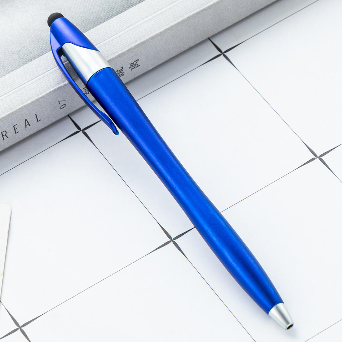 สีน้ำเงิน