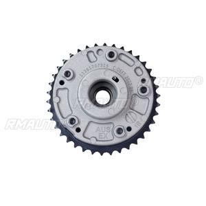 11361707315 Piñón de distribución de admisión y escape del árbol de levas, kit de cuerpo del ajustador de admisión del motor para accesorios de coche BMW N46 - Product Image 4