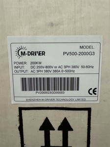 Bomba Solar de 200kw Trifásica 380v con Controlador MPPT para Bomba de Agua Sumergible y de Superficie - Product Image 4
