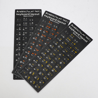 Noir/blanc/Transparent étanche allemand/espagnol/turc/hébreu/français/anglais/arabe impression clavier personnalisé autocollant pour ordinateur portable