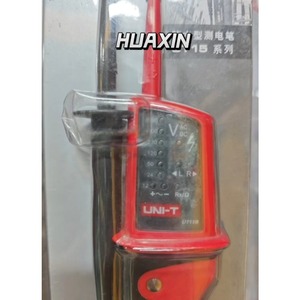 UNI-T UT15B - Product Image 4
