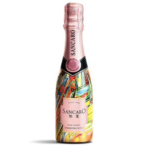 Vino Rosado <span class=keywords><strong>Espumoso</strong></span> <span class=keywords><strong>Dulce</strong></span> de Método Tradicional Yilong, Estilo Champán, Aperitivo, Vino de Mesa, 200ml, 12% ABV, China - Product Image 1