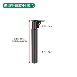 Furniture Leg Adjustable Height Steel Table Support Industrial Design Easy Installation - Product Image 5