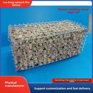 Cao kẽm 50x50mm dây dày 5mm kẽm nhôm crimped <span class=keywords><strong>gabion</strong></span> lưới cho xuất khẩu cho mùa xuân vườn cảnh quan tường và hàng rào - Product Image 3