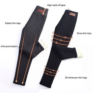 Winter Thick Velvet Soft Pants High Waist <strong>Thermal</strong> Warm Fleece <strong>Womens</strong> Leggings <strong>Women's</strong> Casual <strong>Trousers</strong> - Product Image 6
