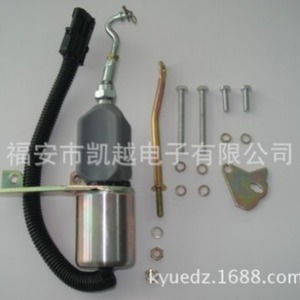 โซลินอยด์วาล์วเครื่องกำเนิดไฟฟ้า Sd 008a2 24V สำหรับตัดน้ำมันเชื้อเพลิงเพื่อเปลี่ยนซ่อม - Product Image 1