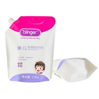 Pochette souple avec bec verseur et poignée pour lessive, 1,2 L (1200 ml), 180 microns, en PET/NY/PE blanc brillant, coloris violet, marron, jaune, blanc