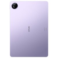 Nueva Tableta VIVO Pad 3 Pro con Dimensity 9300, 11500 mAh, 66 W, 128 GB/256 GB/512 GB, Pantalla de 13 Pulgadas, 3.1K, 144 Hz, Ocho Núcleos, Android