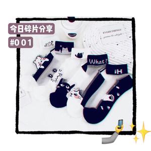 Women's Ankle Socks Cartoon Cat Pattern Breathable Sweat Absorbent Summer Casual Socks - Product Image 3