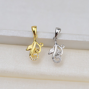 Pendentif en argent S925 fait main avec perle baroque, collier porte-perle vide pour femme, nouveau modèle d'accessoire de bijoux DIY 1394 - Product Image 1