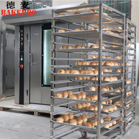 BAKEPRO XZL-12C 12-Fach Baguette-Drehbackofen mit Programmierbarer Steuerung für Industriellen Einsatz Multifunktional mit Hoher Kapazität von 32 Backblechen