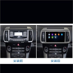 Strongseed Android 9 sistema lettore di auto con navigatore gps radio per <span class=keywords><strong>Hyundai</strong></span> <span class=keywords><strong>Tucson</strong></span> <span class=keywords><strong>IX35</strong></span> 18 a 20 4 + 64GB - Product Image 2