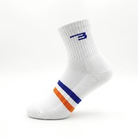 Chaussettes de sport antibactériennes CA, légères, respirantes, en maille, chaussettes de sport à la cheville, logo personnalisé OEM ODM, chaussettes de course, de badminton