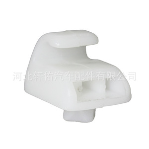 Isuzu Qingling Truck Sun Visor Lining <b>Bracket</b> Clip <b>Plastic</b> Durable Interior Panel Fixing Clip Model XY Y27 - Product Image 4