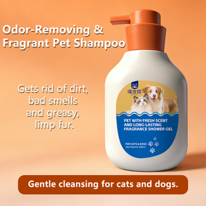 Shampoo pour animaux de compagnie pour chiens et chats 500ml, OEM ODM disponible, lavage doux aux acides aminés, élimine les odeurs corporelles et adoucit le pelage sec et emmêlé des animaux - Product Image 1