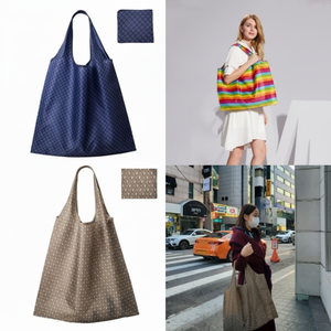 Borsa portatile e resistente Eco pieghevole Extra Large 58x65 - Product Image 1