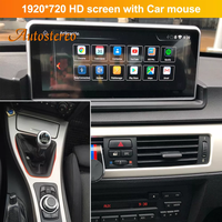 2 + 32GB 10,25 "Android 10,0 para BMW Serie 3 E90/E91/E92/E93 2005-2012 Radio Multimedia para coche Unidad principal de navegación GPS estéreo para coche