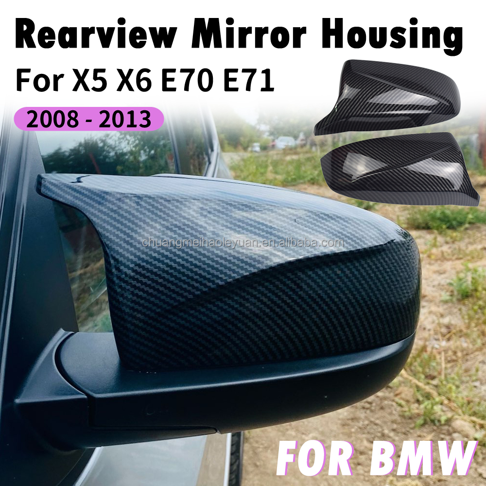 Pair Carbon Fiber Rear View Mirror Covers For BMW X5 X6 E70 E71 (2007-2013) – ABS Material, Easy Install