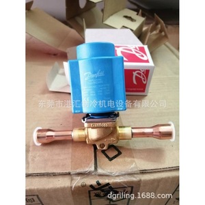 Corps d'électrovanne Danfoss EVR10 032L1217 032L1214 032L8116 pour le contrôle des fluides des unités de refroidissement - Product Image 2