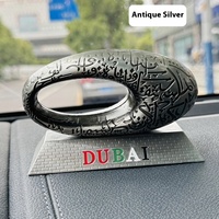 Nouveauté, artisanat en métal, souvenirs arabes, modèle du musée du futur de Dubaï, pour cadeaux touristiques