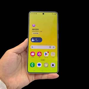 Novità 2026: Smartphone S26 Ultra Originale <span class=keywords><strong>A</strong></span>+ da 7.3 Pollici, 16GB+1TB, 5G, Dual SIM, Android 14.0, Cellulare Sbloccato - Product Image 6