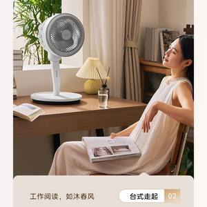 Ventilador Circulador de Aire Midea FGA24TS de 105 cm, de Pie y de Mesa, Doble Uso, con Función Oscilante - Product Image 4