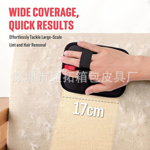 Gants de toilettage pour animaux de compagnie Tortop, noirs, 12,8x2,7x16,7 cm, pour l'élimination des poils statiques chez les chiens et les chats - Product Image 3