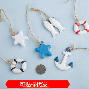 Décorations en résine de style méditerranéen, étoile de mer, ancre, bouée de sauvetage, mini pendentif mural, ensemble de 6 pièces - Product Image 5