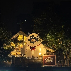 Mascota Inflable Personalizada de <span class=keywords><strong>Yeti</strong></span>, Monstruos de Nieve Inflables Publicitarios, Decoración Inflable de Abominable Snowman Resistente al Agua para Exteriores - Product Image 4