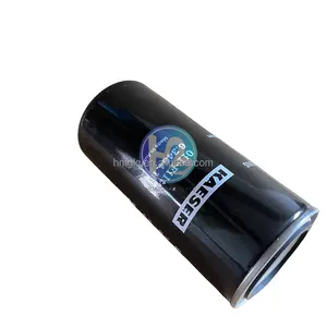 एयर कंप्रेसर फ़िल्टर तेल विभाजक 6.2132.1 6.2132.0 6.3464.1 6.3569.0 6.4139.0 6.3464.1 6.3569.0 - Product Image 1