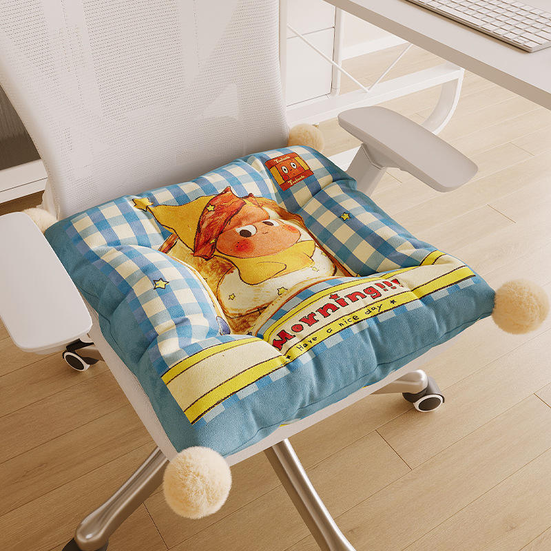 ตารางสีฟ้าสดใสยามเช้า