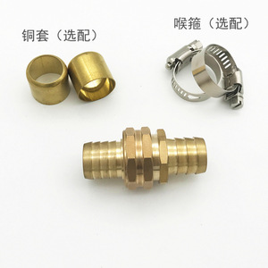 Brass <b>Garden</b> Water Connector 3/<b>4</b> Inch Male Barb Fitting For Hose Pipe <b>Connection</b> - Product Image 3