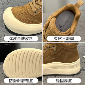 Zapatillas Deportivas de Mujer con Plataforma Alta, Estilo Casual para el Campus, Tallas 35 36 37 38 39 40 41 42 - Product Image 4