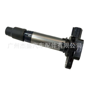 Bobina de encendido 33400-76G2 para Suzuki Changan, pieza de repuesto para automóvil - Product Image 3