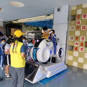 Nouvelle machine de jeu de réalité virtuelle de moto de course pour parc d'attractions, jeu d'arcade de moto, utilisation intérieure et extérieure - Product Image 2