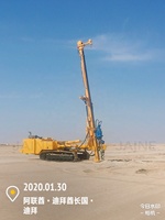 Appareils de forage d'ancre au sol rotatifs hydrauliques machines d'empilage multifonctionnelles