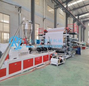 Machine d'extrusion de plastique pour la production de revêtements de <span class=keywords><strong>sol</strong></span> en PVC, sans bulles ni mousse, pour lignes de production de cuir - Product Image 2