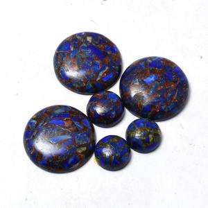 Cabochons en Lapis Lazuli Naturel Premium Faits à la Main, Bleus, 3mm-40mm, Dos Plat, Pierres Précieuses Libres à Effet de Couleur pour la Fabrication de Bijoux, Vente en Gros - Product Image 3