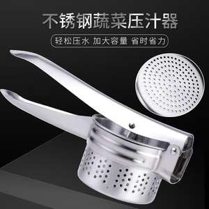 Presse-purée manuelle en acier inoxydable pour pommes de terre, légumes, fruits et ail – Utilisation facile - Product Image 3