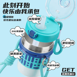 Botella de Agua UZSPACE con Diseño Moderno y Elegante para Adultos, Botella de Agua de Acero Inoxidable con Aislamiento de Doble Pared y Pajita - Product Image 3