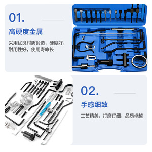 Kit d'outils de calage d'arbre à cames pour moteurs essence Citroën et Peugeot OLIVER pour l'entretien automobile et l'<span class=keywords><strong>assurance</strong></span> automobile - Product Image 2